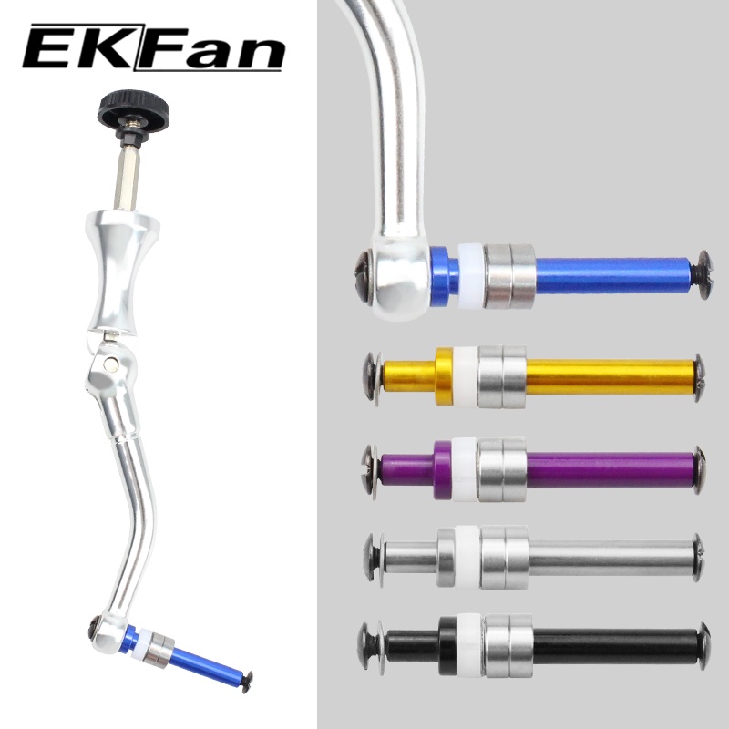 Reel Drag Knob - Eje de aleación de aluminio Ekfan