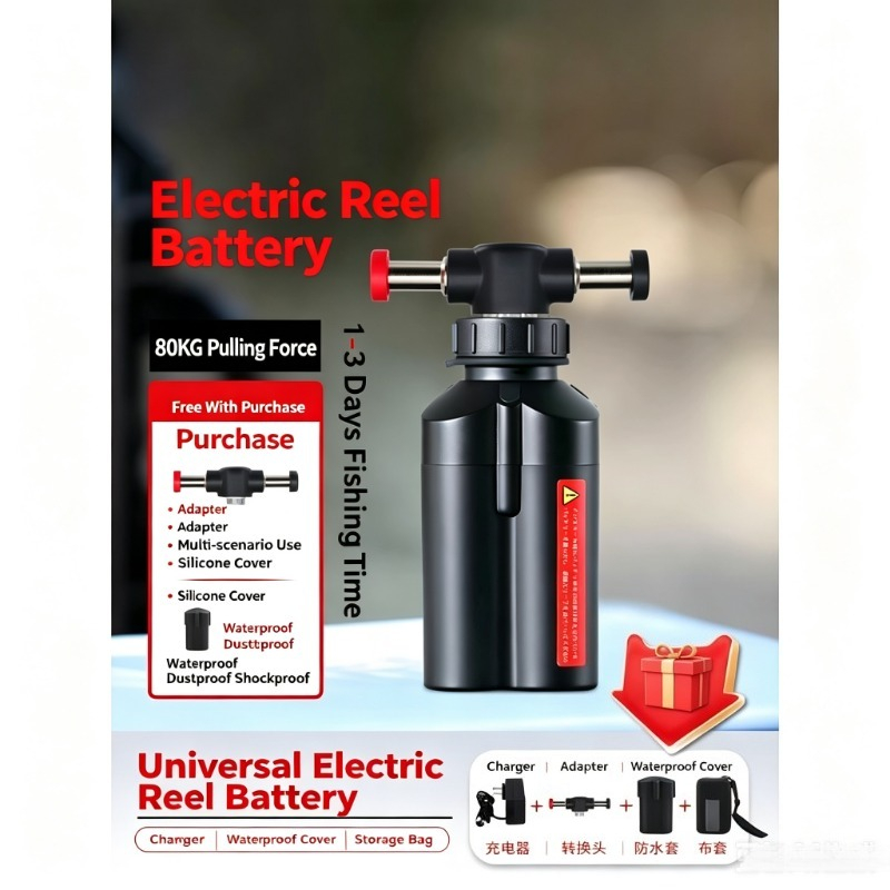 Electric Reel - Fuente de alimentación portátil de repuesto