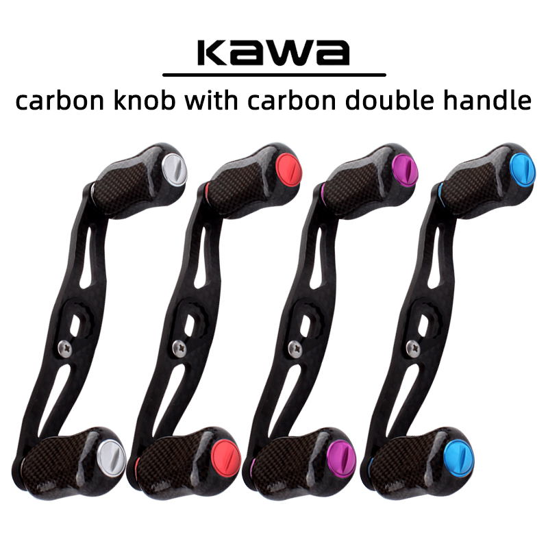 Reel Spare Spool - Kawa-mango de carrete de pesca con