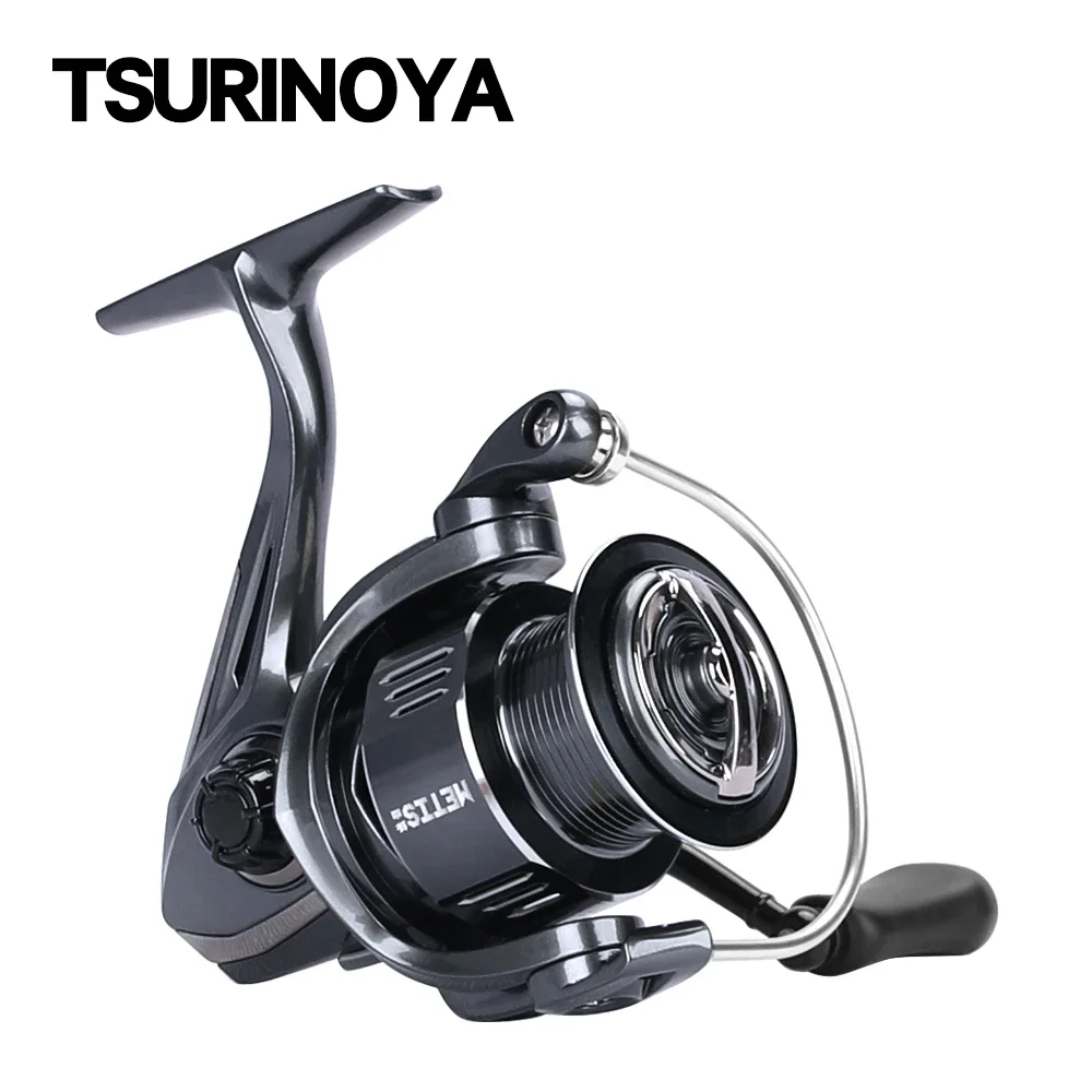 Carrete de Pesca Giratorio TSU - Abu Garcia Reel Max reseña y precio