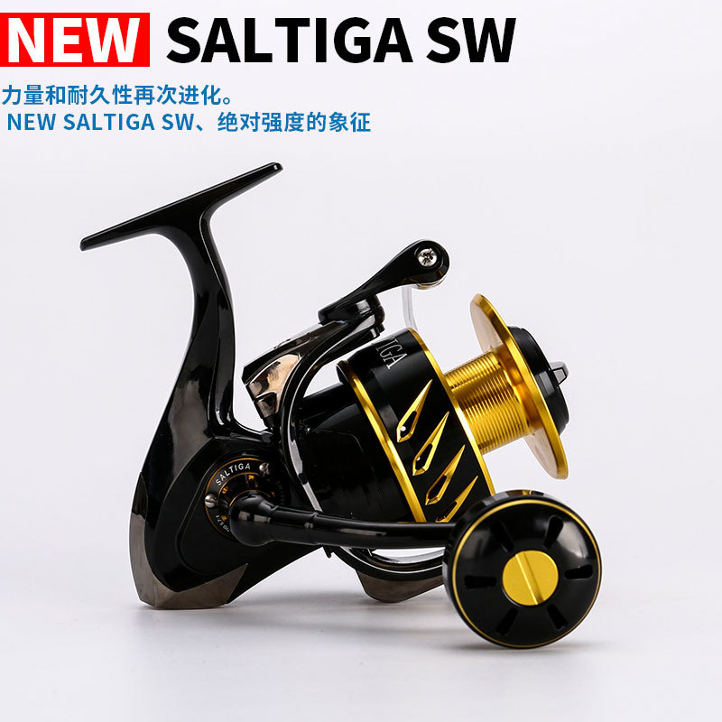 MADMOUSE-carrete de pesca gira - Abu Garcia Reel Max reseña y precio