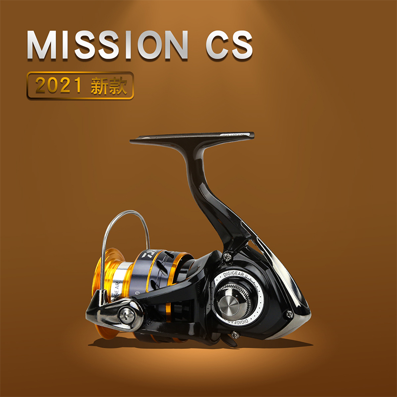 Carrete de Pesca DAIWA MISSION - Reel Spare Spool reseña y precio