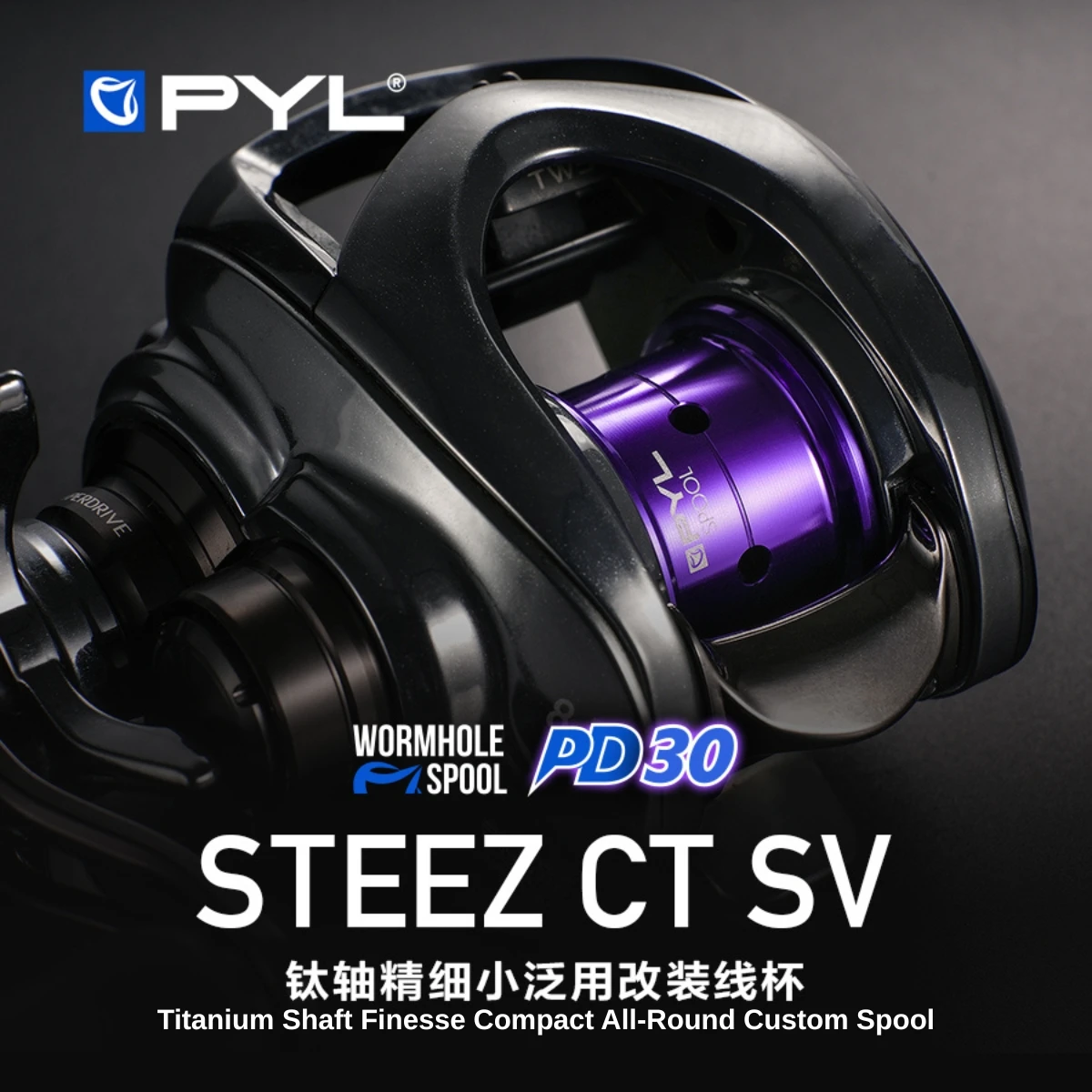 Carrete de Pesca PYL PD30 Mejo - Reel Spare Spool reseña y precio